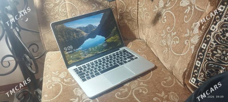 MacBook Pro 13 inch Mid 2014 - Mary - img 1