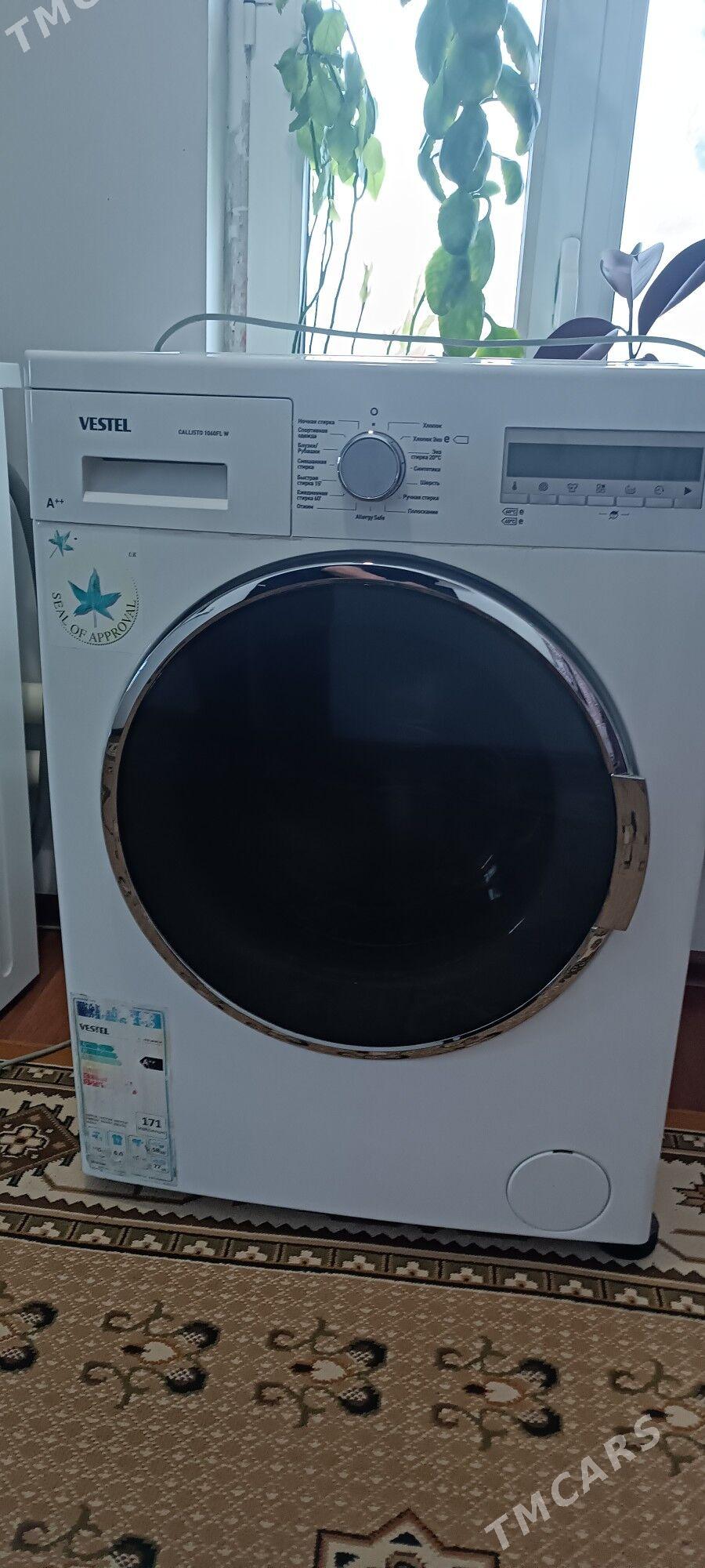 westel awtomat kirmaşyn - Теджен - img 1