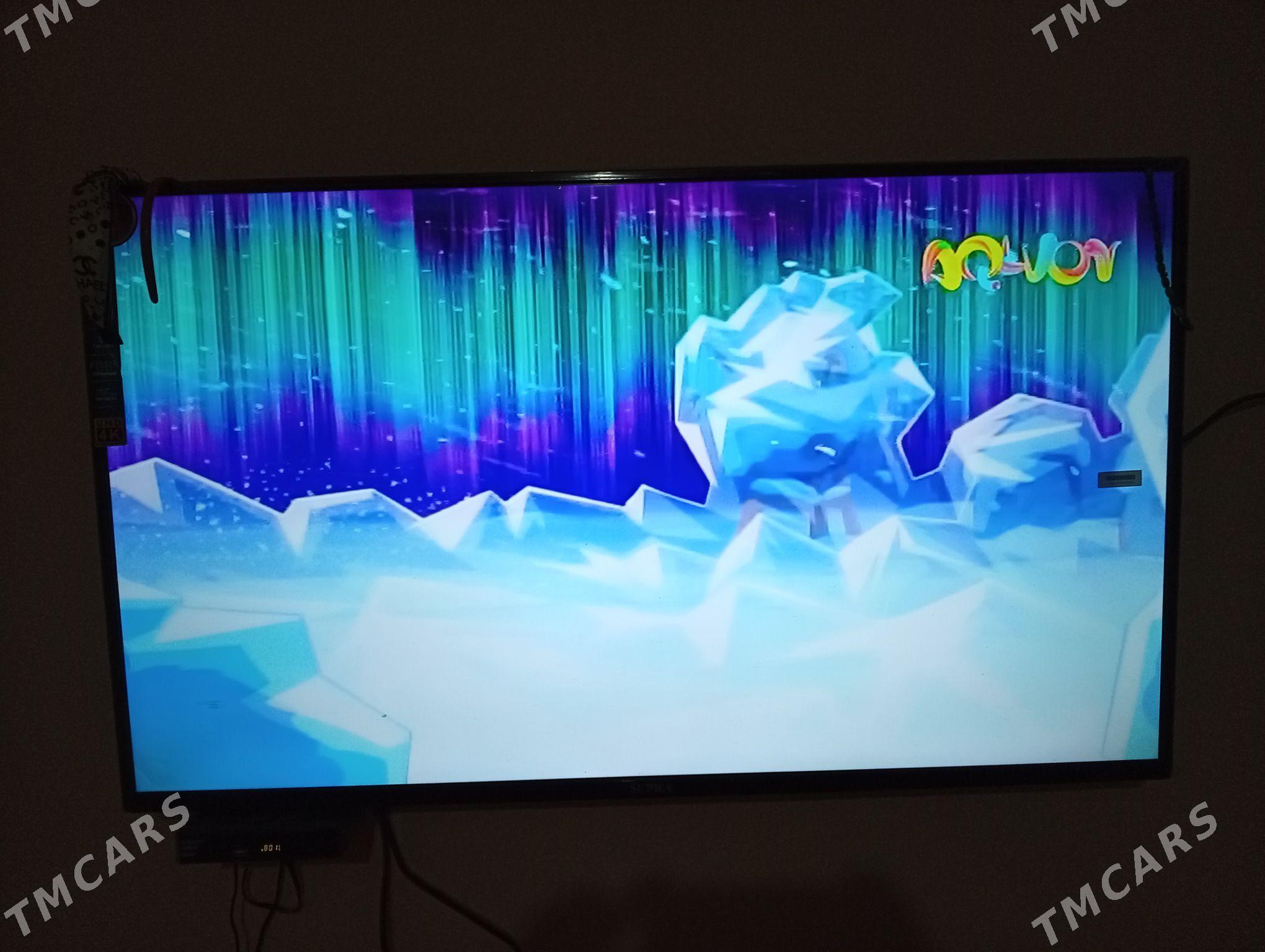 SUPRA 50-LIK HD - Дашогуз - img 1