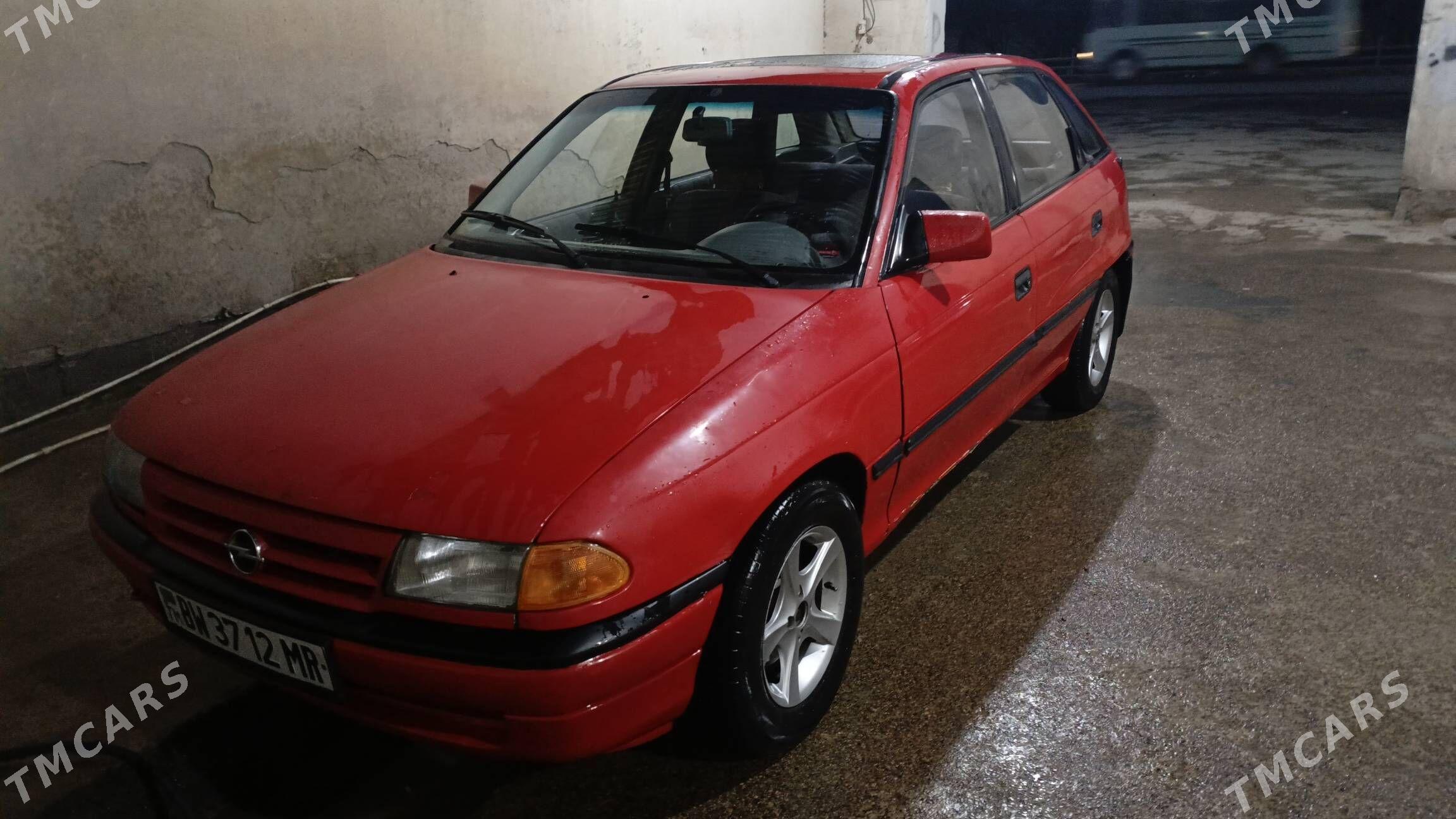 Opel Astra 1992 - 40 000 TMT - Векильбазар - img 1