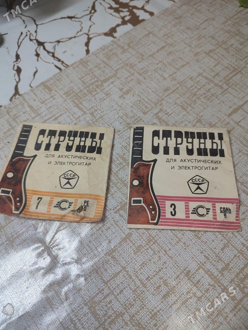 струны для электрогитары 3,7. - 5 мкр - img 1