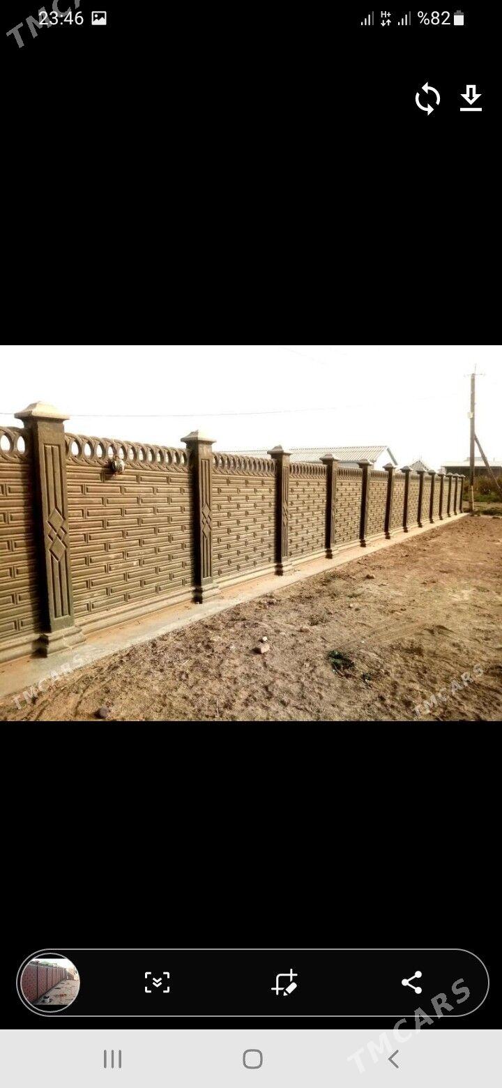 beton zabor - Мары - img 1