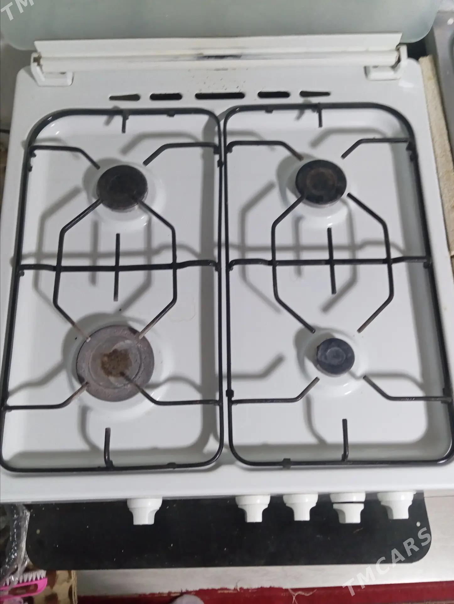 Gaz, pech - Gumdag - img 1