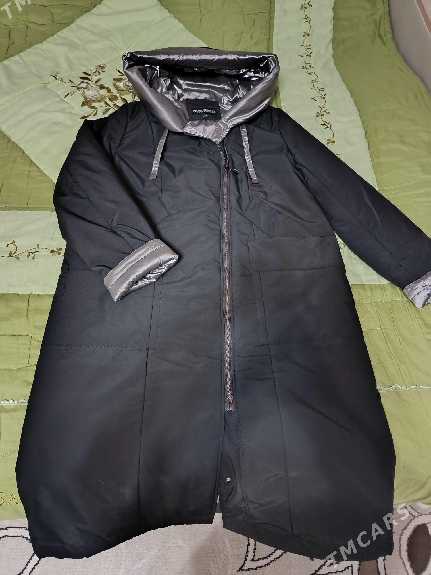 Куртка женская новая - Mary - img 1