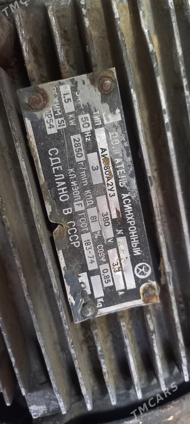 dwigatel 1.5 kw 3000 abarot - Теджен - img 1