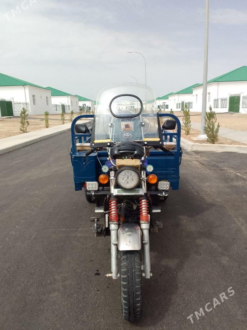 Fekon FK200-14G 2015 - 17 000 TMT - Kaka - img 1