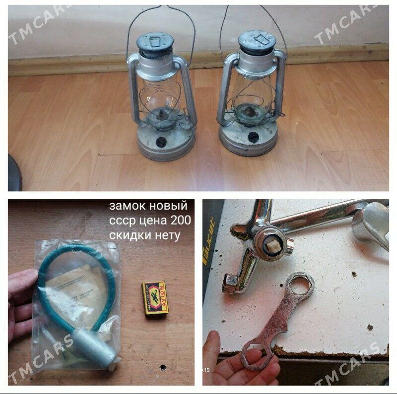 замок керасиновые лампы ключ - Aşgabat - img 1