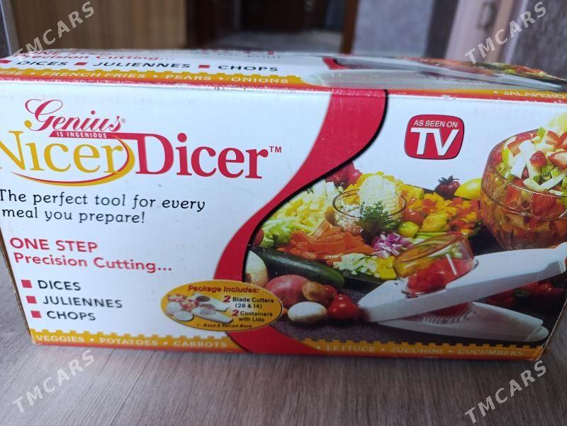 овощерезка - Ашхабад - img 1