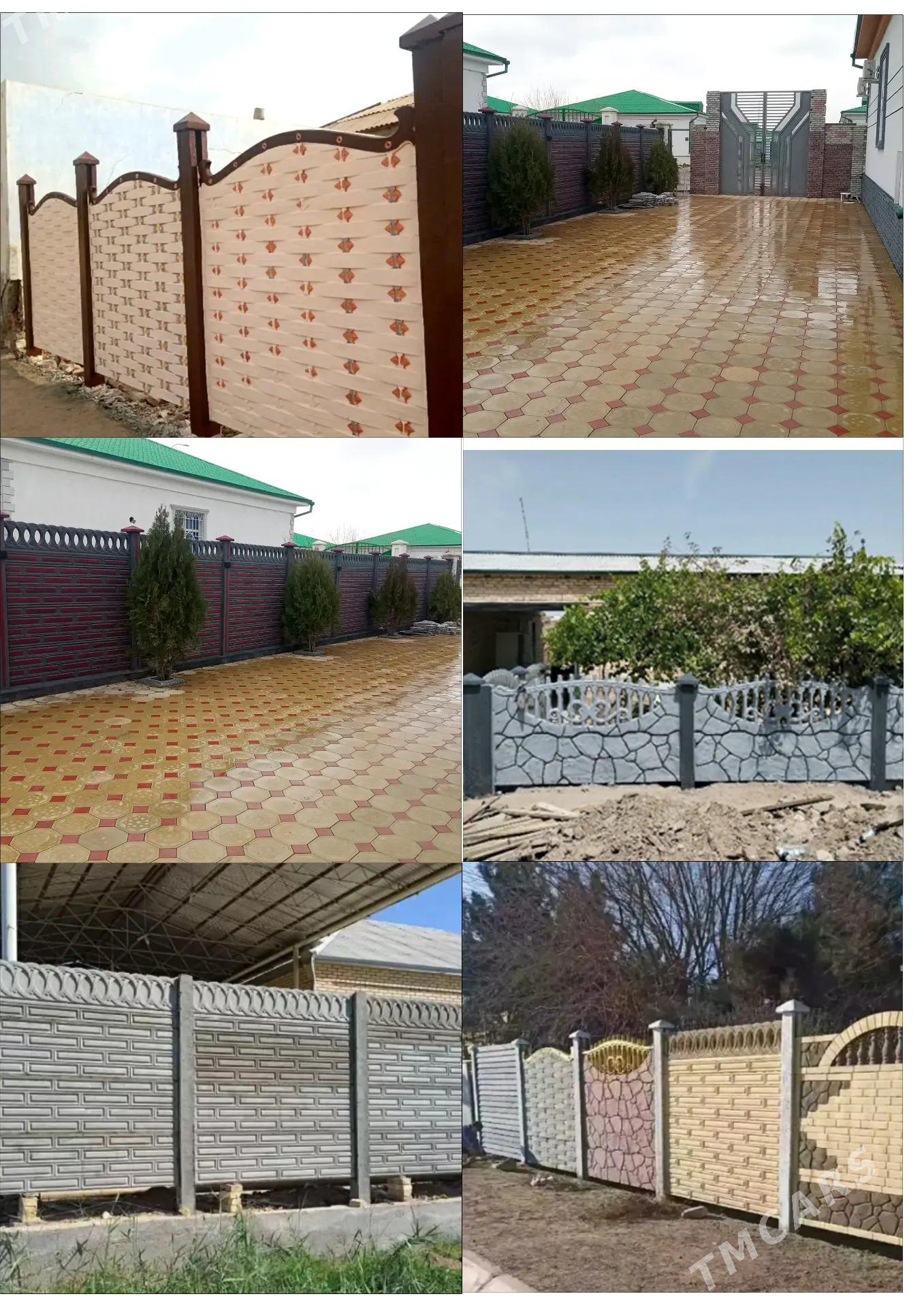 BETON ZABOR - Рухубелентский этрап - img 1