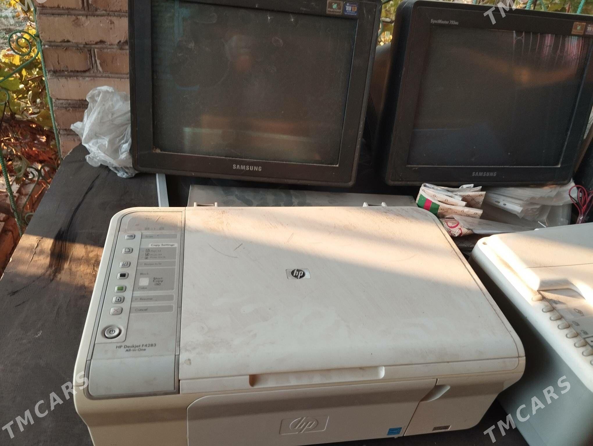 Monitor - Dänew - img 1