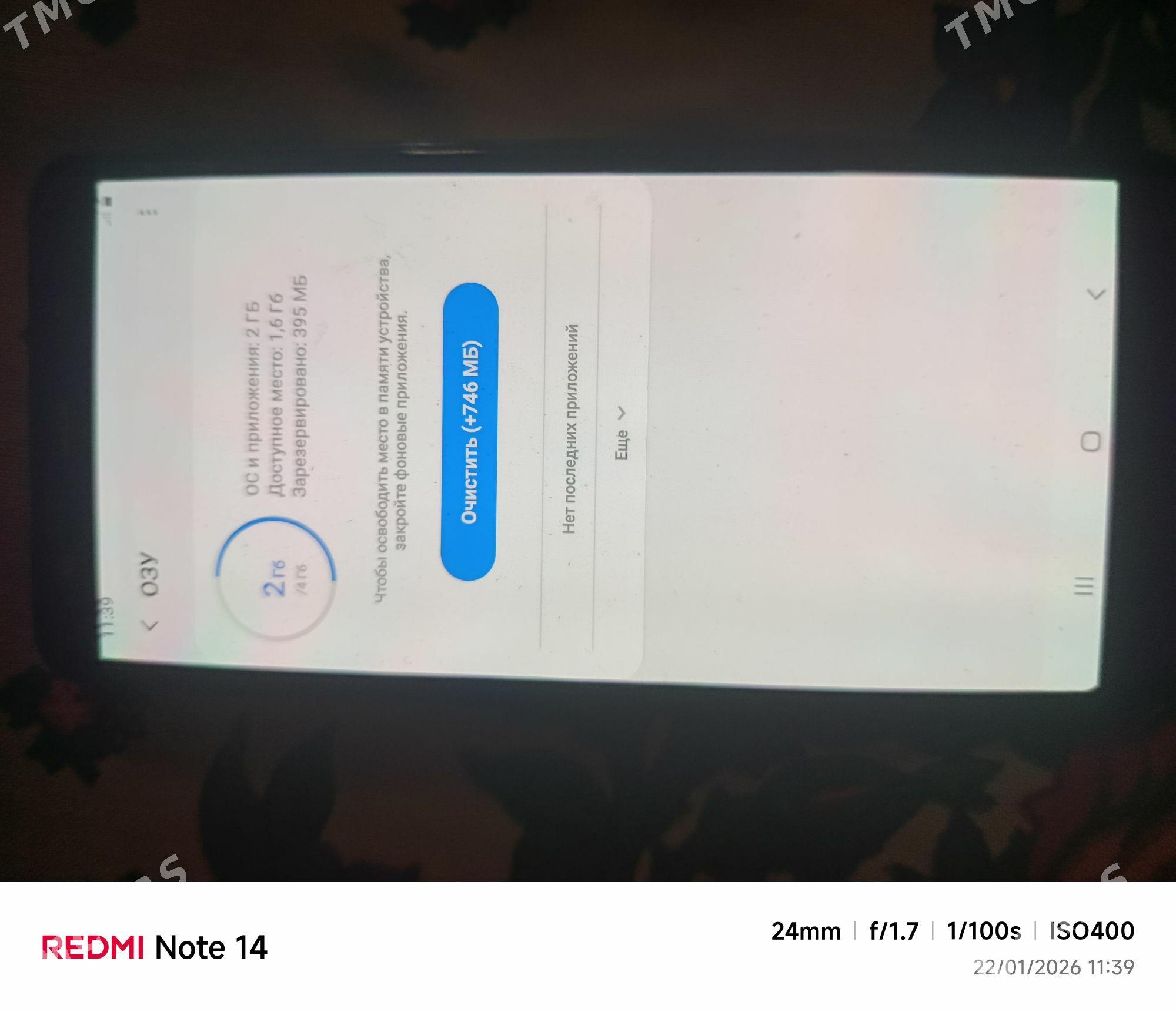 Samsung a7 (2018) - Gurbansoltan Eje - img 1