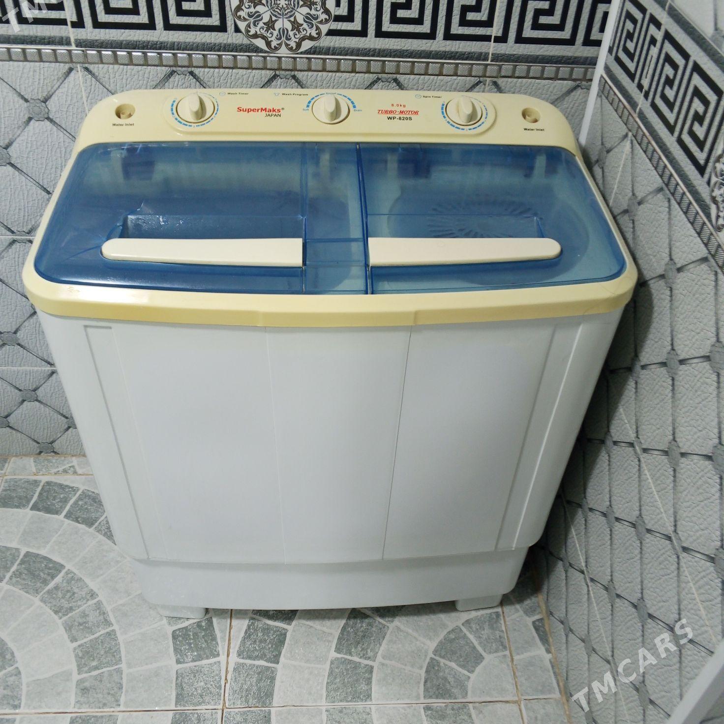 kirmaşyn - Mary - img 1