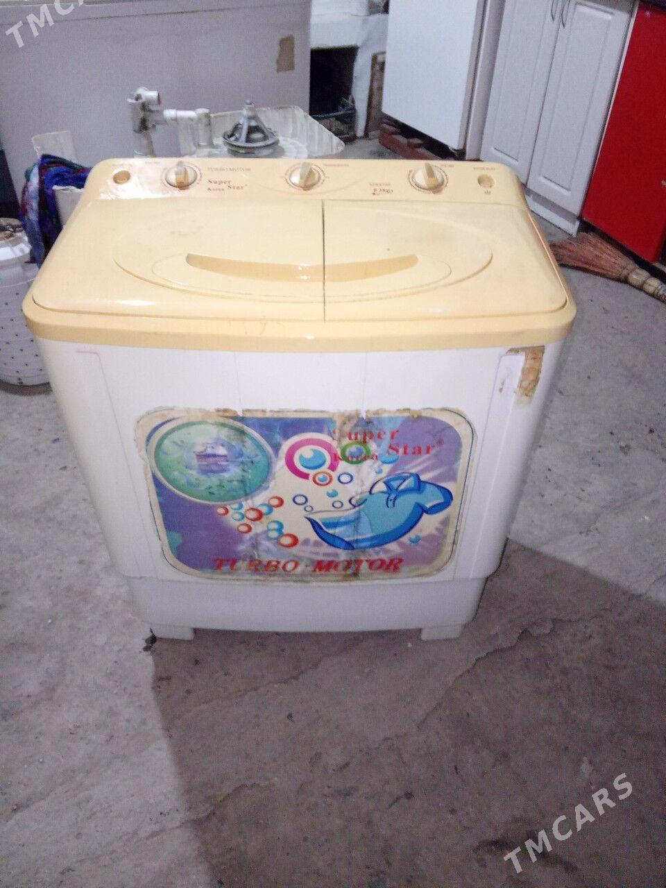 Супер стар - Дашогуз - img 1