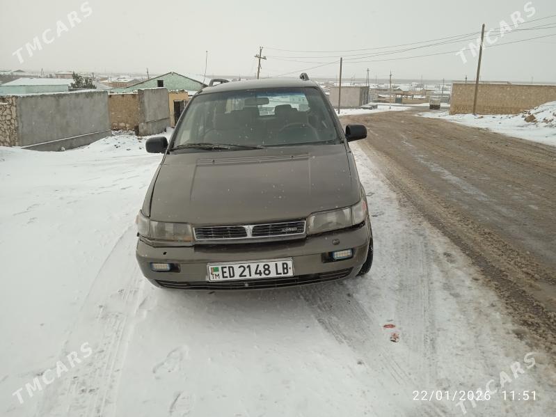 Mitsubishi Chariot 1993 - 20 000 TMT - Керки - img 1