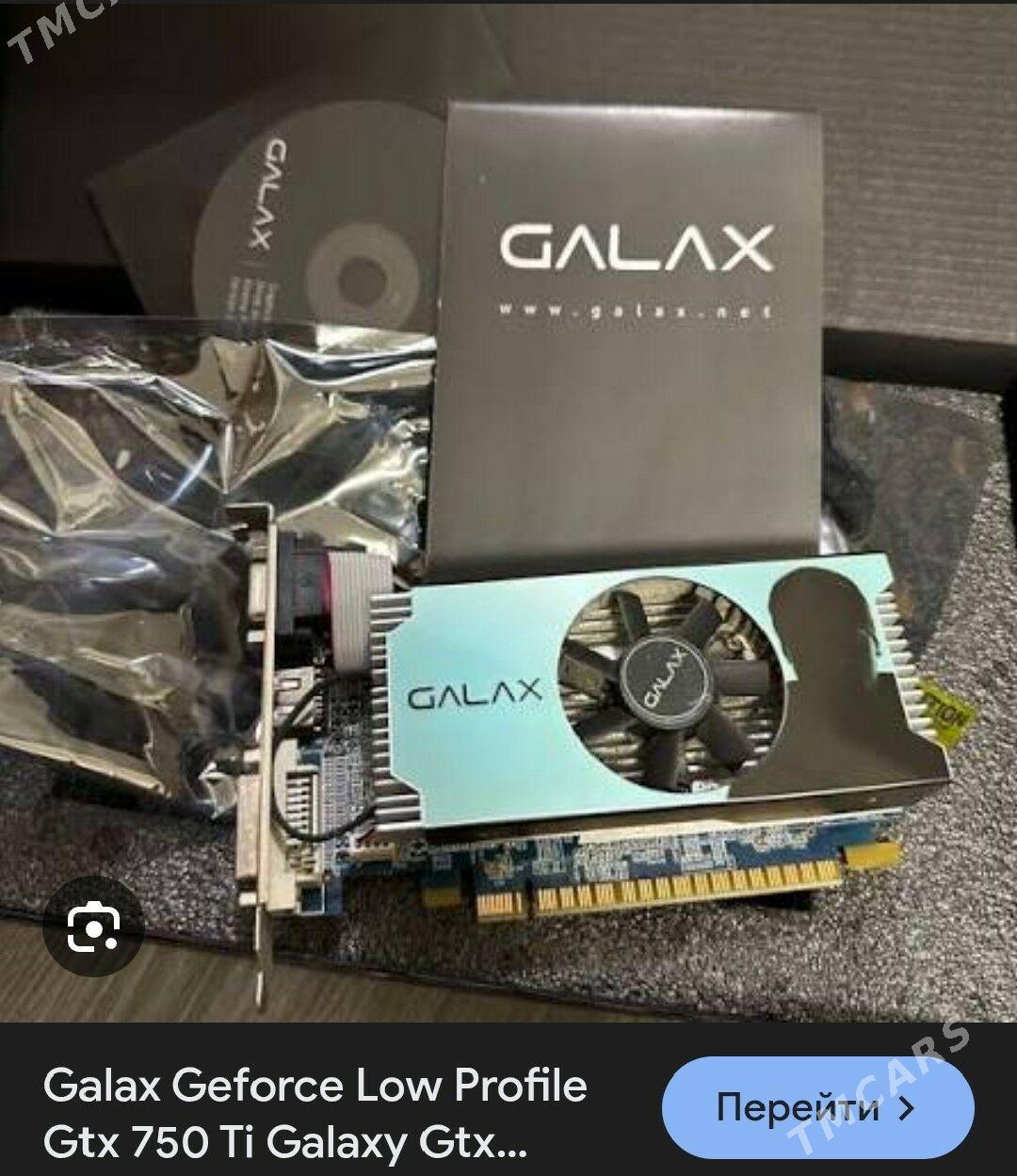 GALAXY GTX 750TI 2GB - Балканабат - img 1