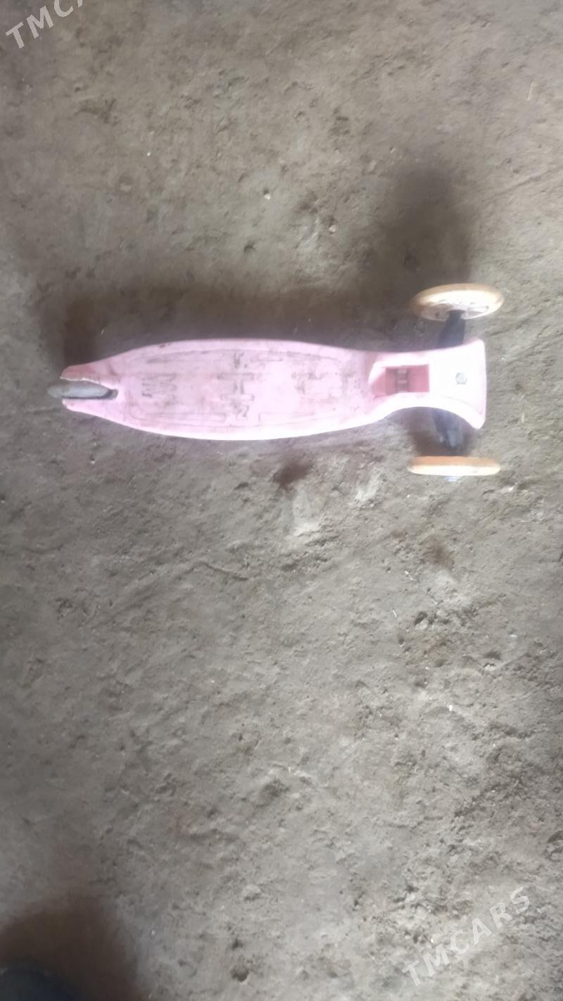 Samakat - Дянев - img 1