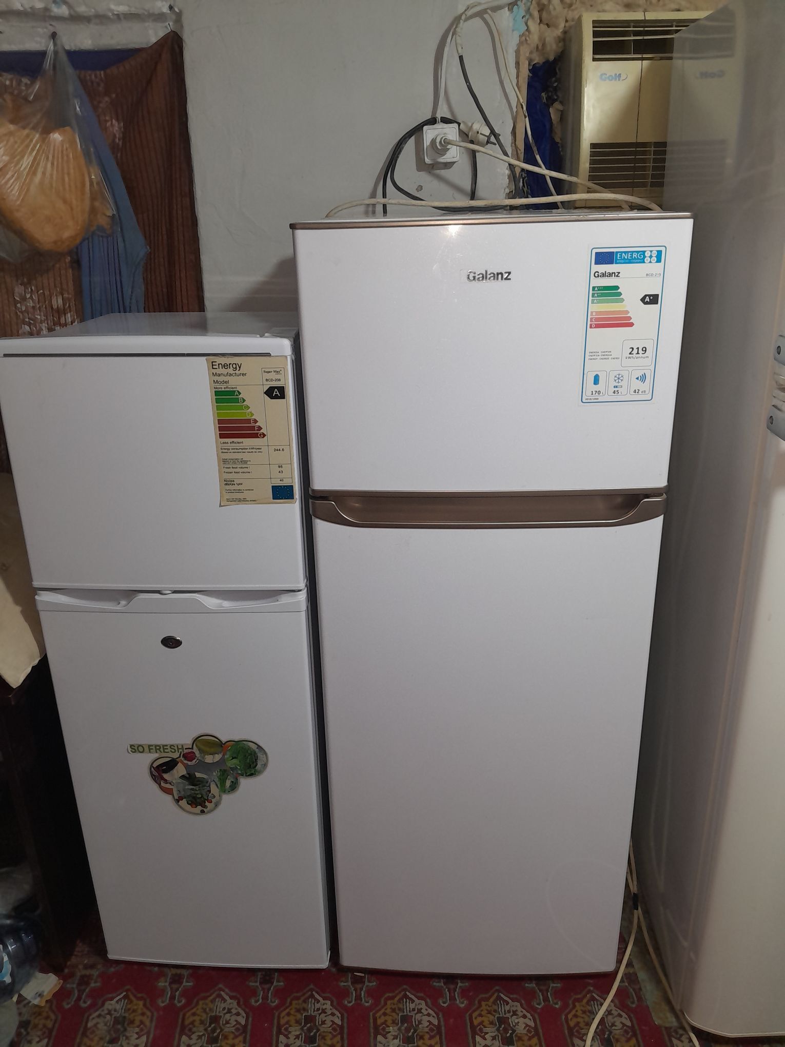 Haladilnik alyas - Ашхабад - img 1