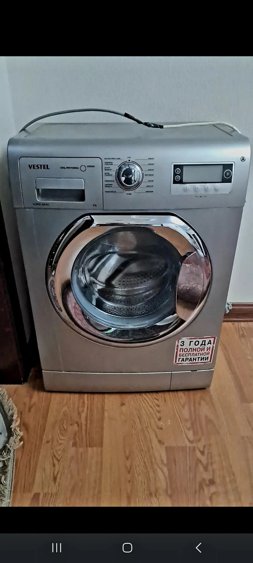 Tehnika ussa - Aşgabat - img 1