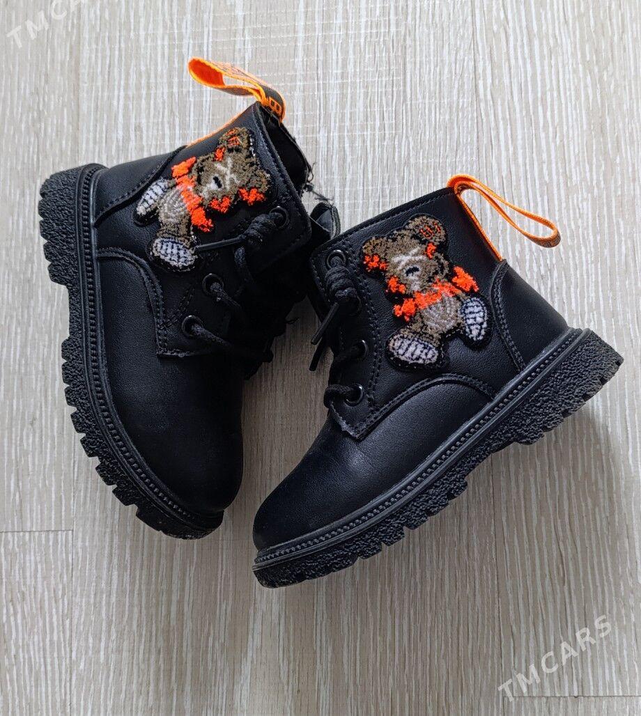 Ботинки - Parahat 4 - img 1