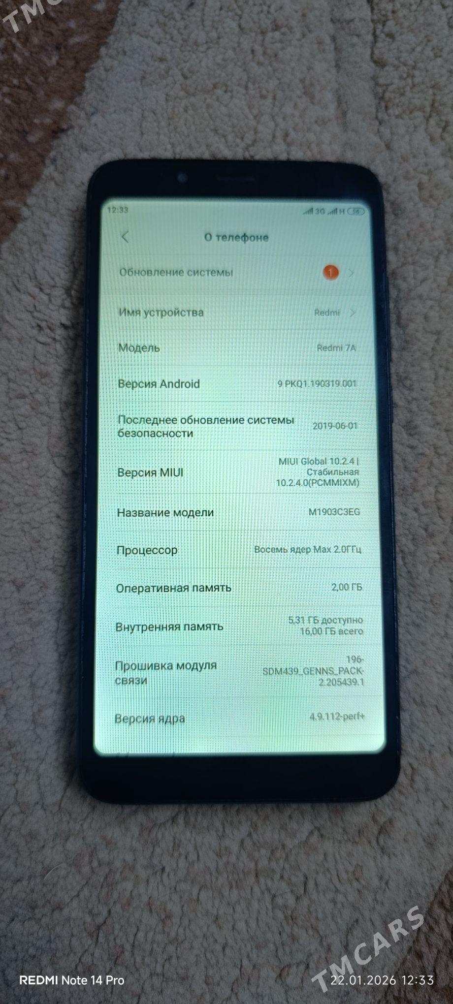 redmi 7a - Гызыларбат - img 1
