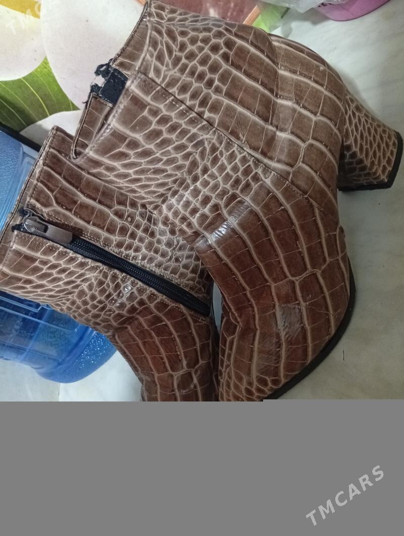 ÄDİK. - Бузмеин - img 1