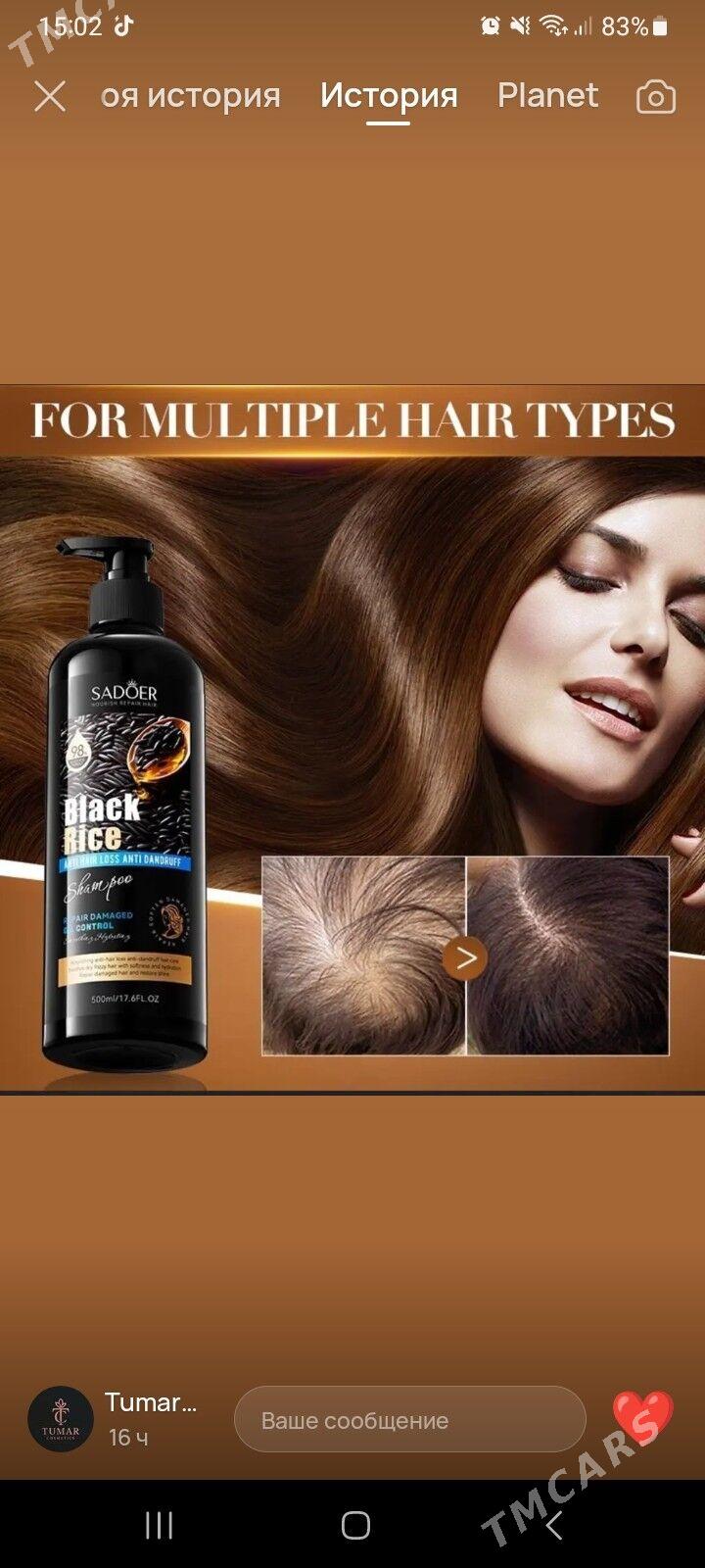 haryt satma - Губадаг - img 1