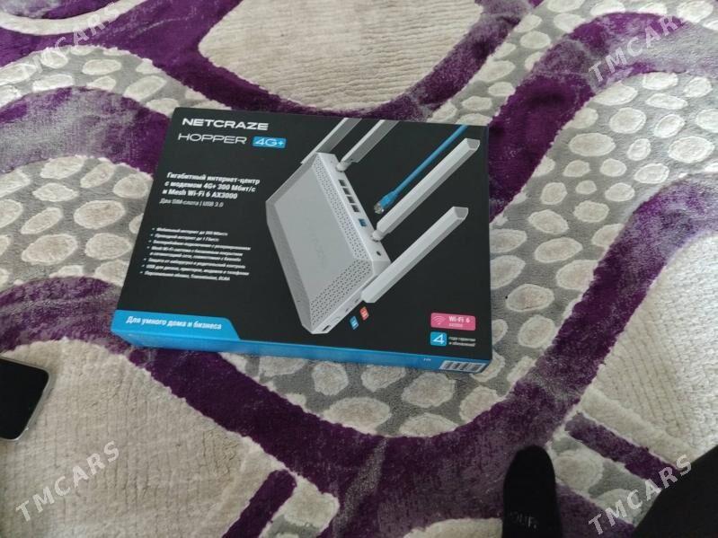 Роутар - Мары - img 1