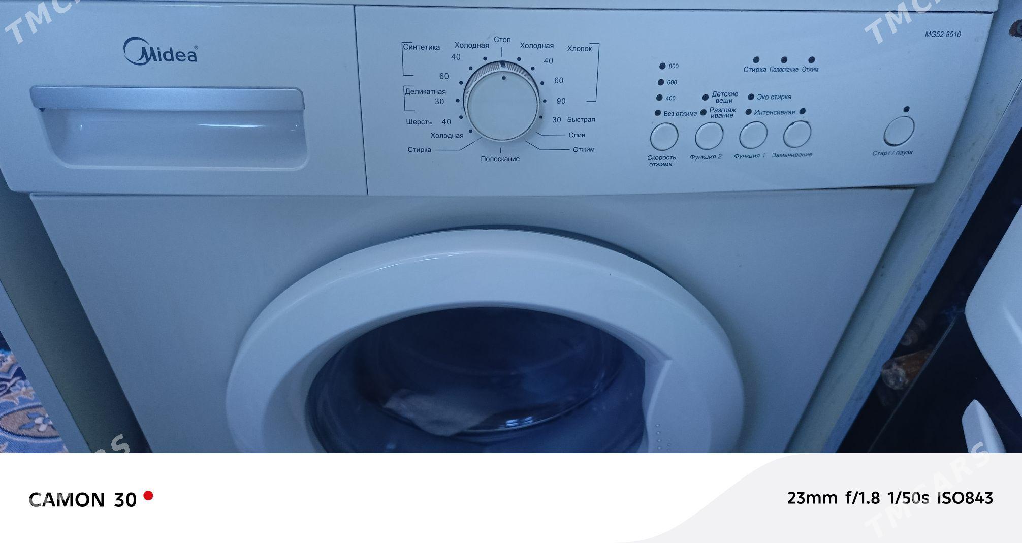 Kirmasyn Kirmaşyn - Aşgabat - img 1