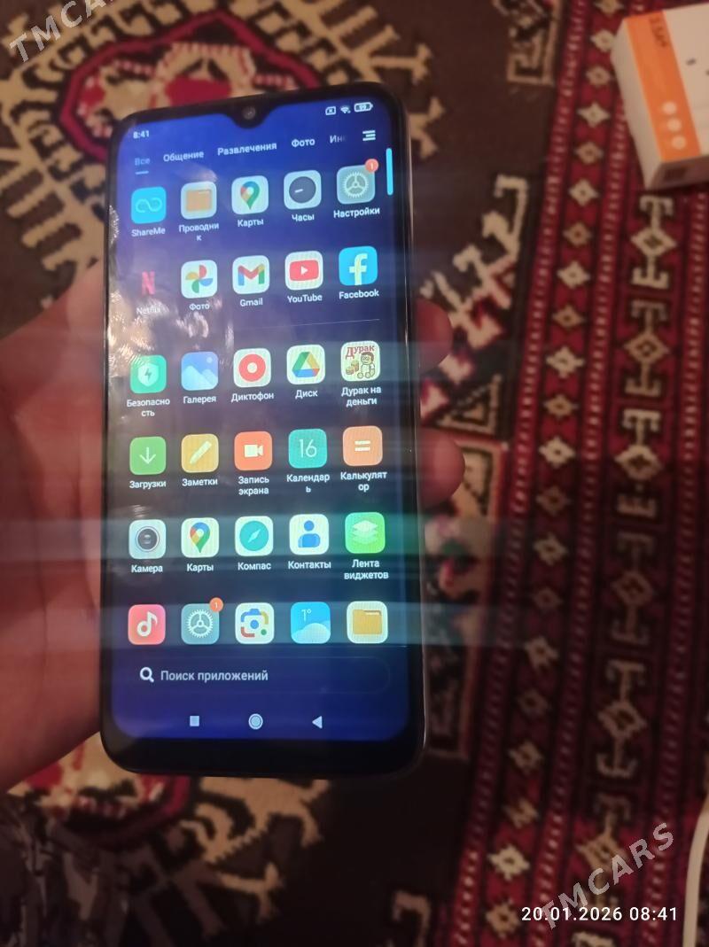 not 8 redmi - Байрамали - img 1