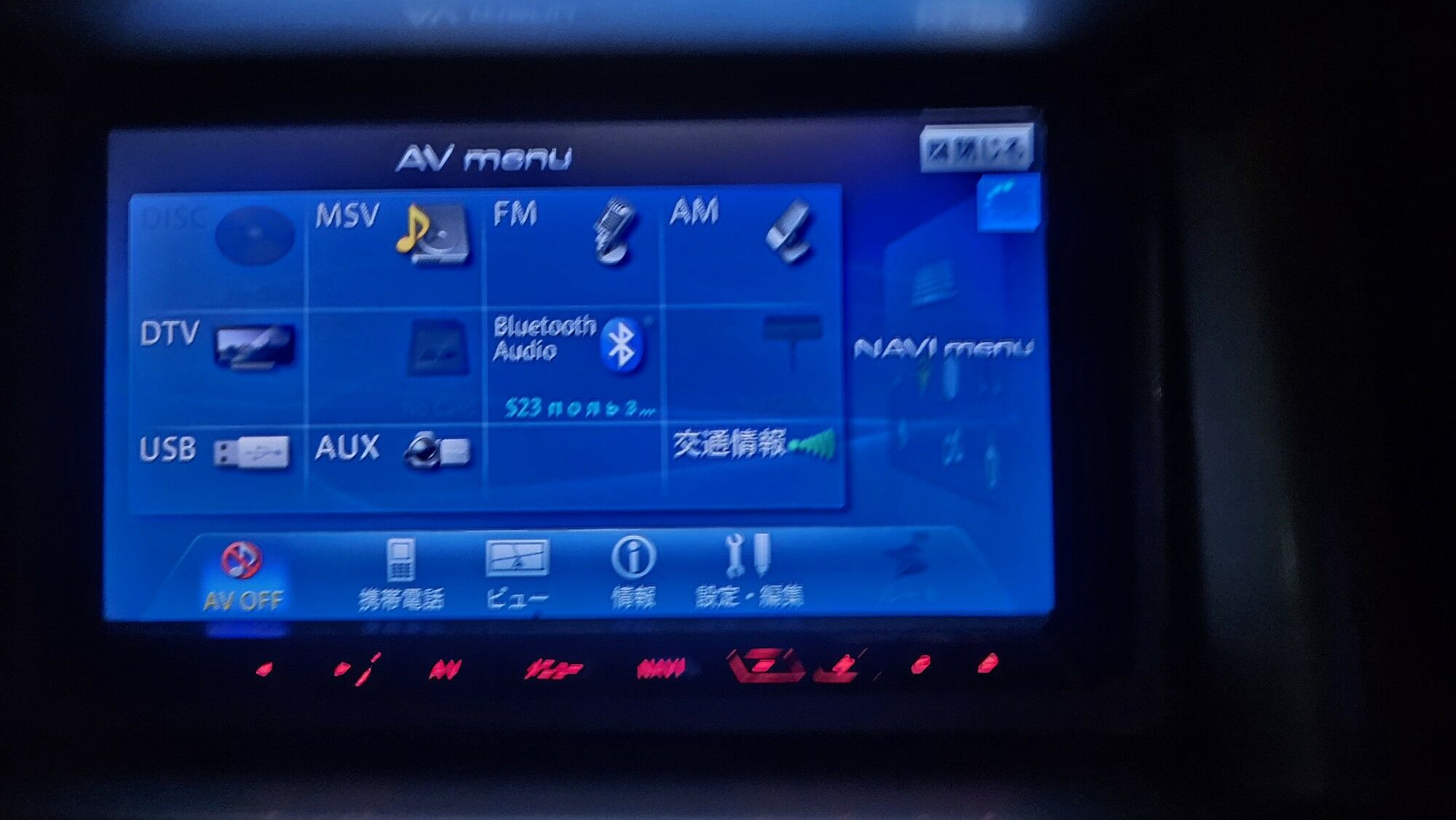 Carrozeria Pioneer 600 TMT - Балканабат - img 1