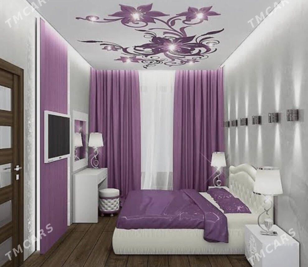 𝐀𝐫𝐞𝐧𝐝𝐚 ️ 𝐣𝐚ý - Mary - img 1