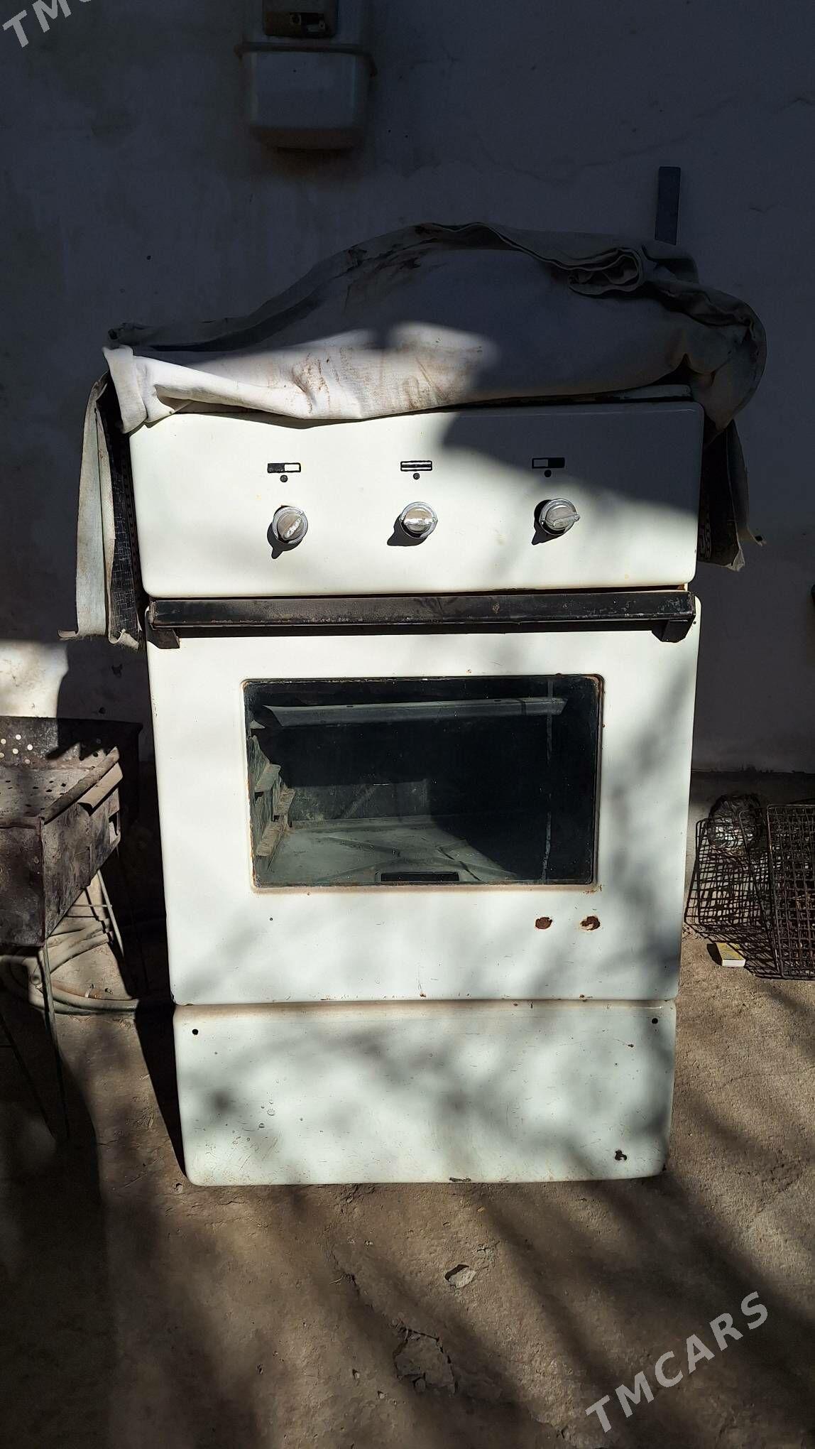 газ - Daşoguz - img 1