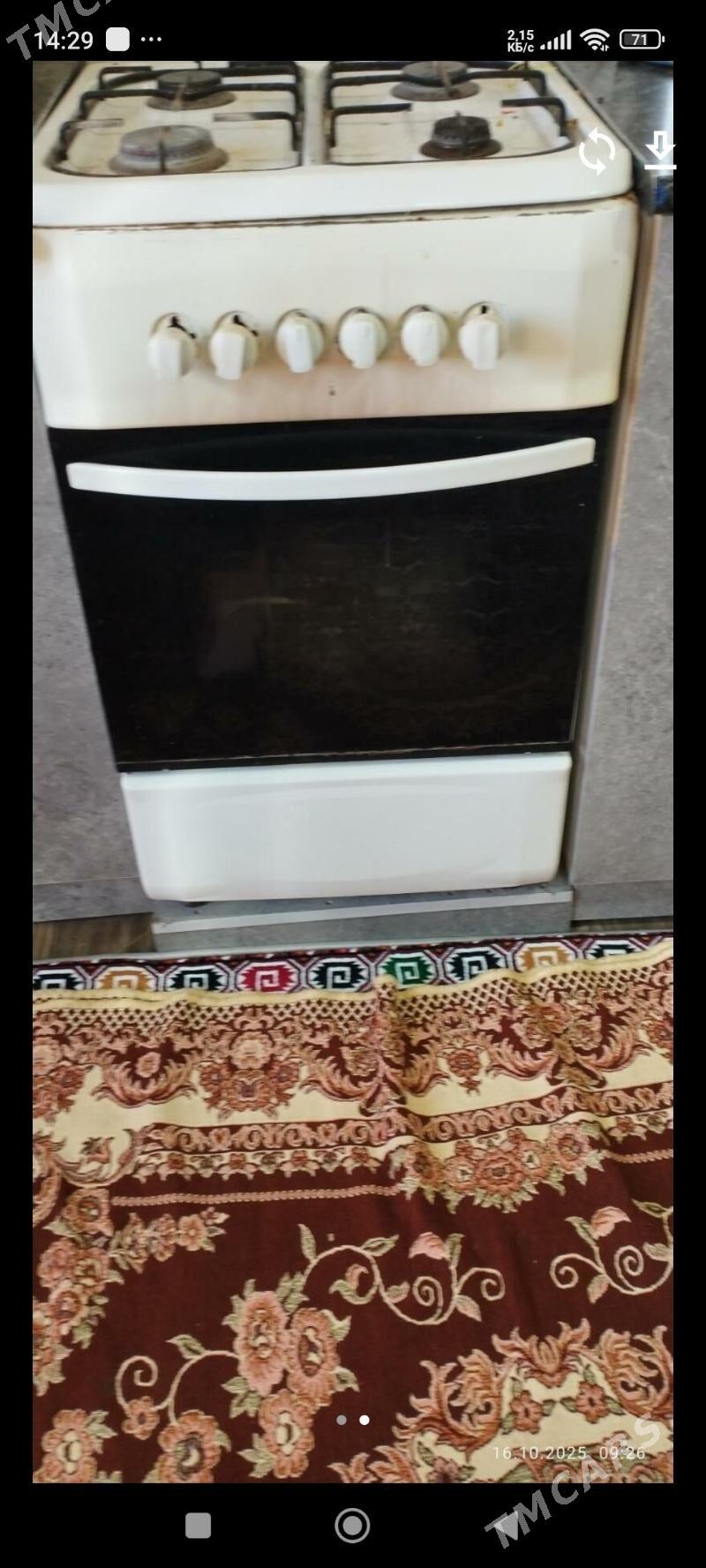 gaz plita - Туркменабат - img 1