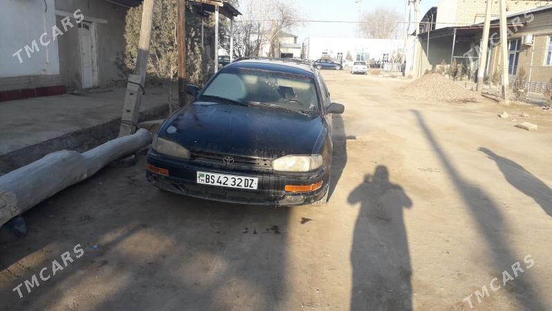 Toyota Camry 1993 - 50 000 TMT - Gubadag - img 1