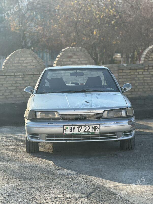 Toyota Camry 1991 - 45 000 TMT - Mary - img 1