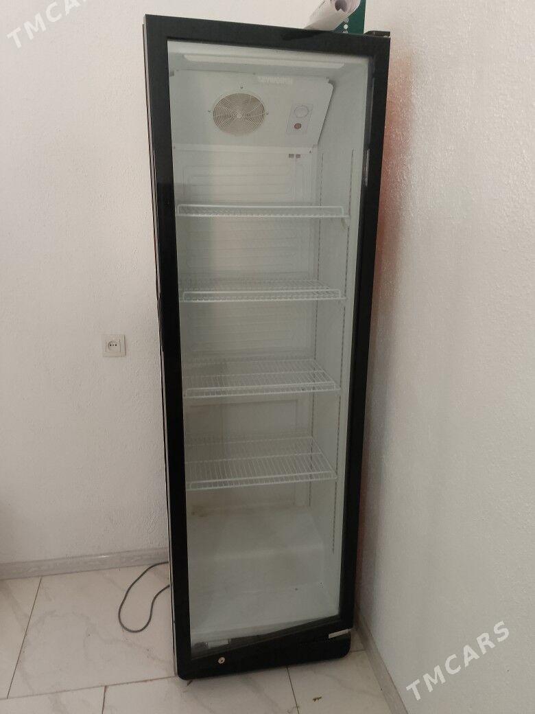 witirina haladylnyk - Векильбазар - img 1