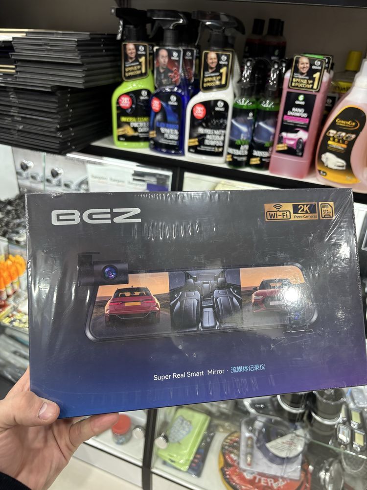 ✅12 ay wideoregistrator doly ekeran 1 000 TMT - Daşoguz - img 1