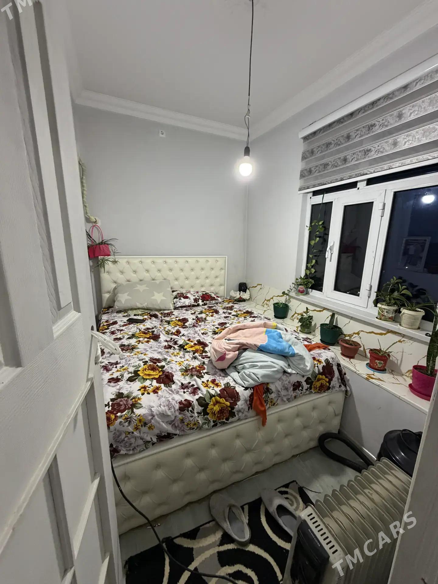 Buzmeyin krug 2kom - Бузмеин - img 1