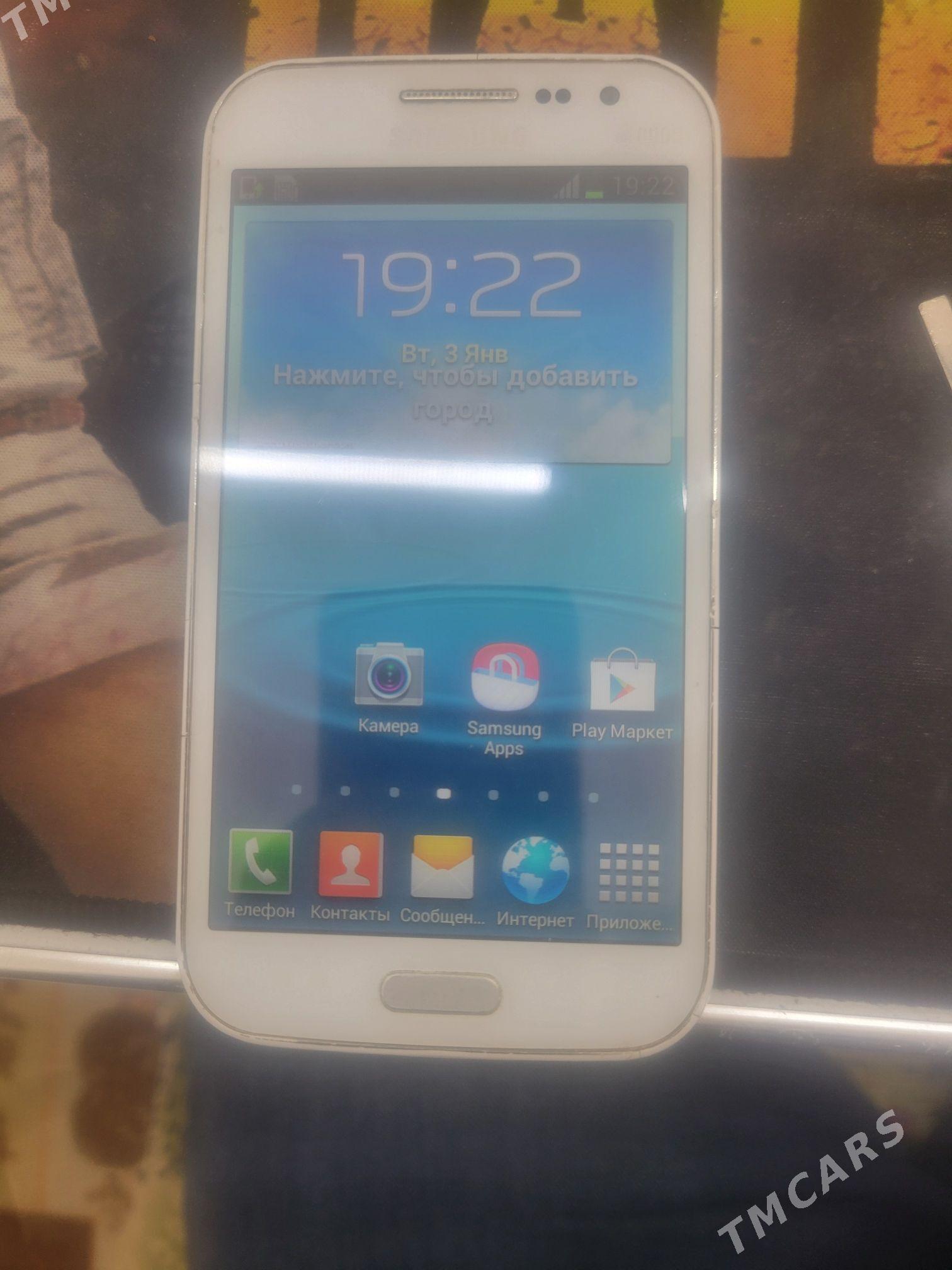 samsung - Берекет - img 1