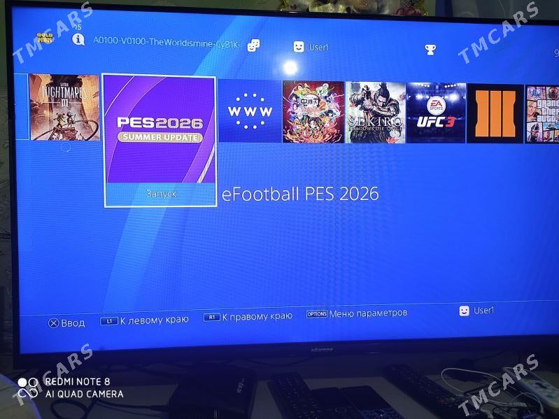 Playstation 4 - Mary - img 1