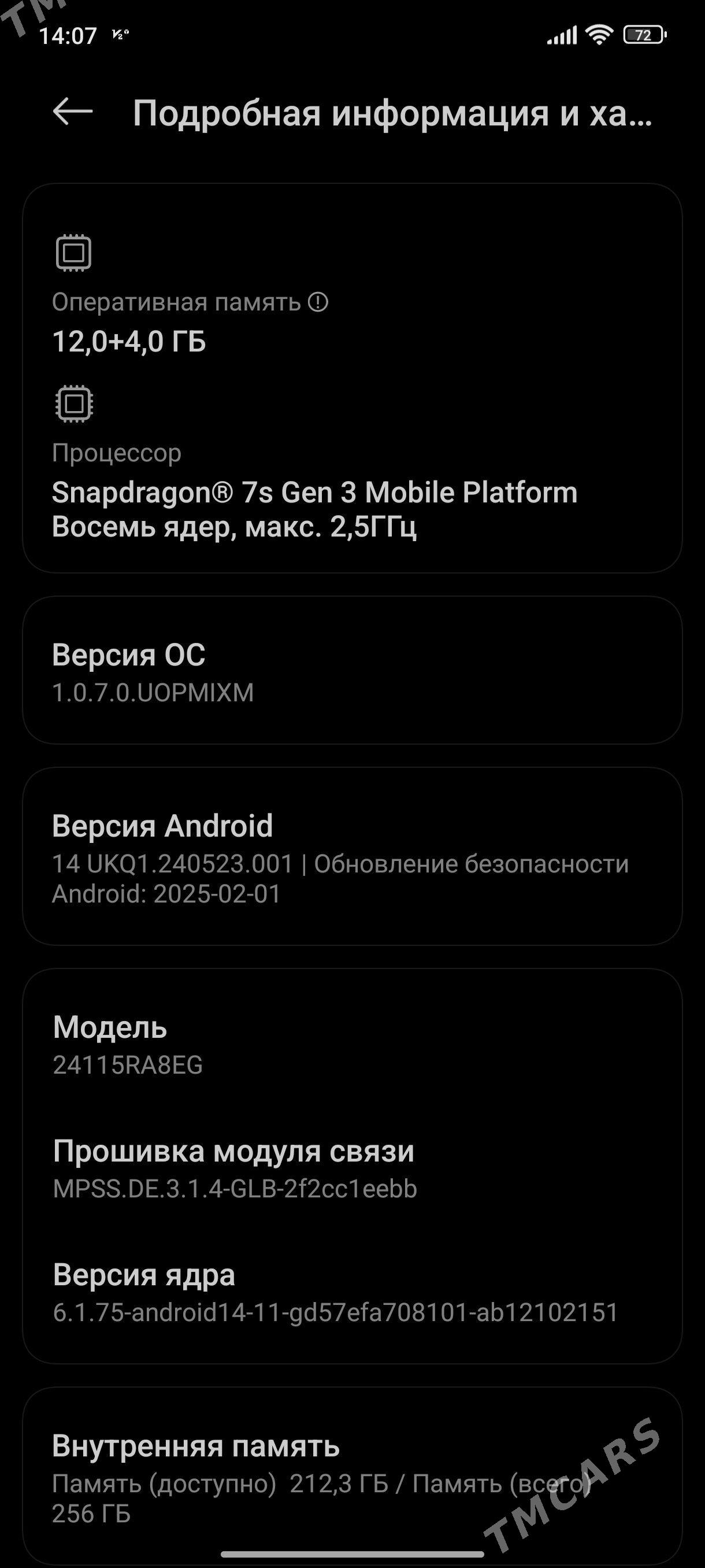 Redmi not 14 pro + 5G - Daşoguz - img 1