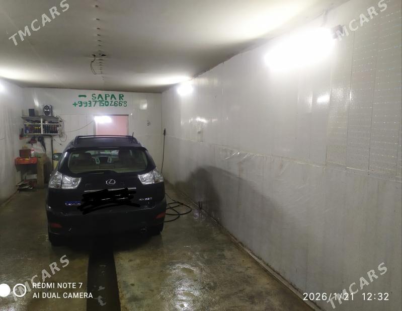 afda moyka - Дашогуз - img 1