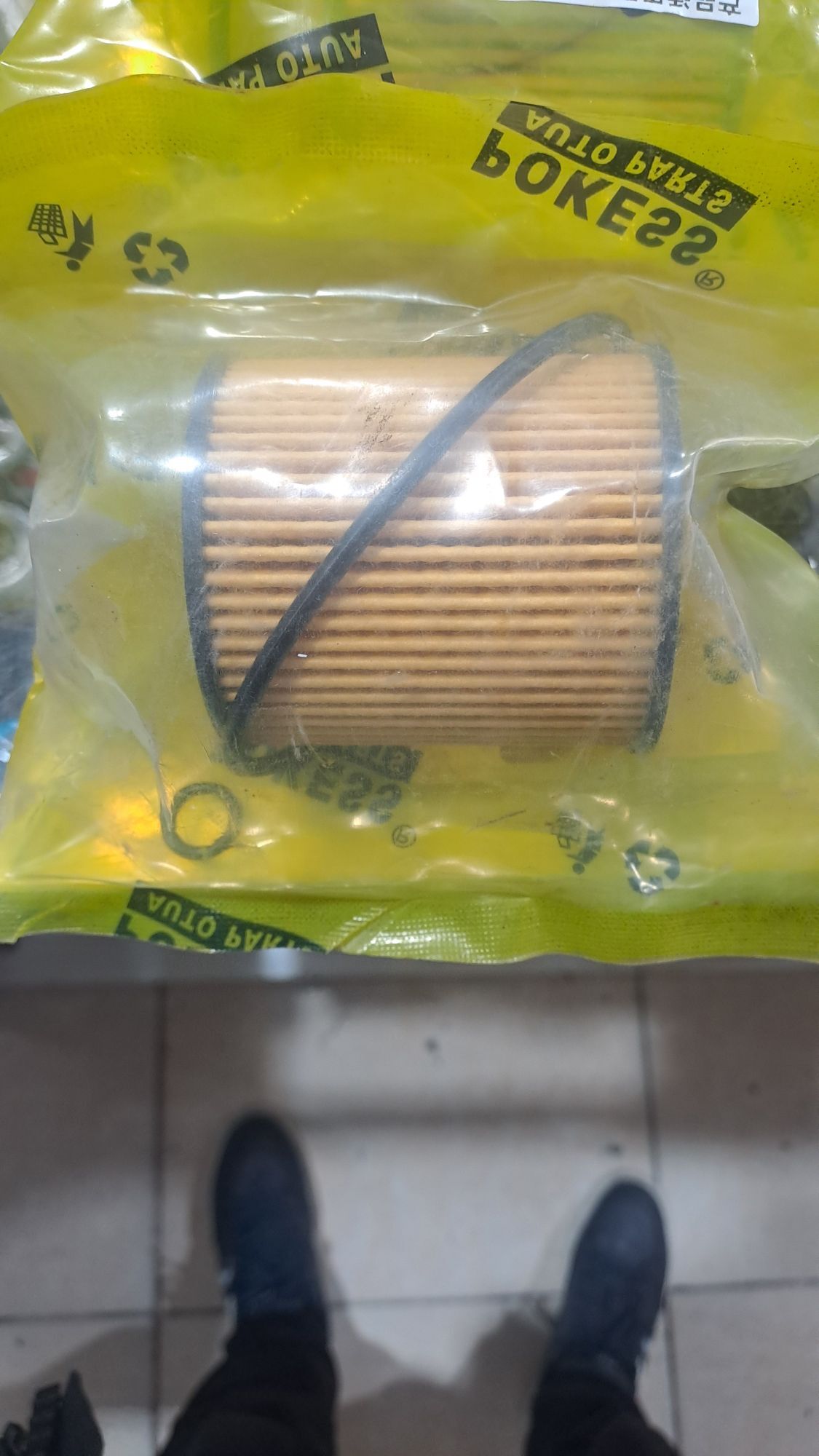 FORD awtosaýlary (zapcasti) 5 TMT - Ашхабад - img 1