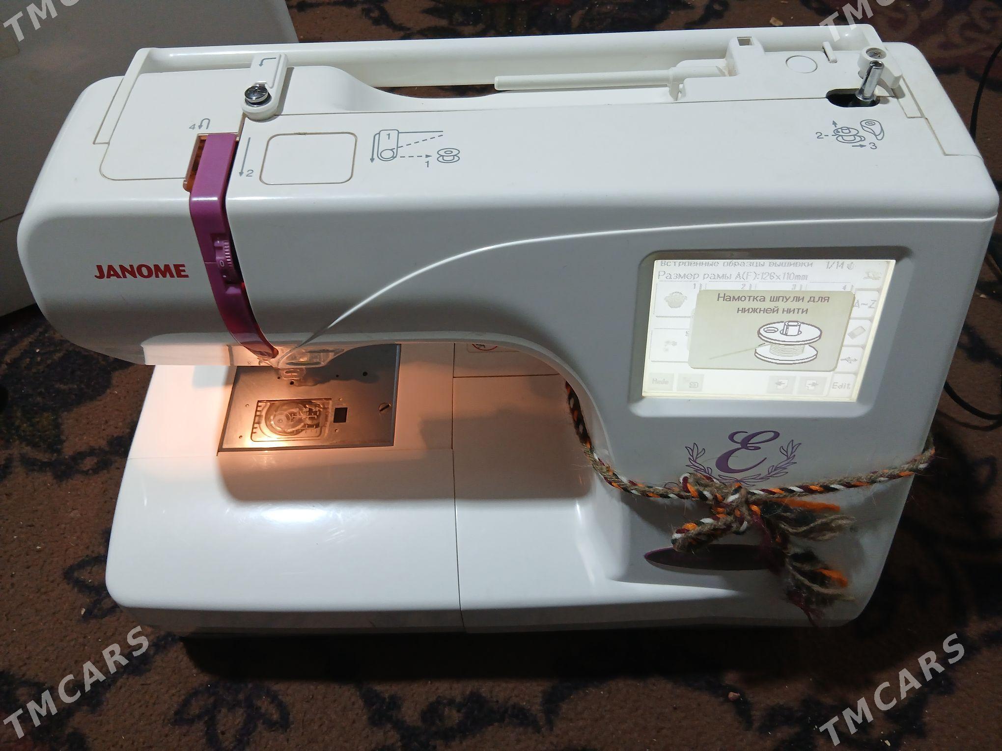 Janome - Köneürgenç - img 1