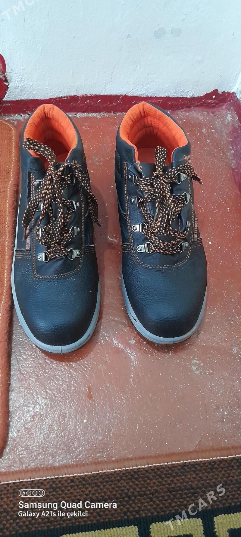 gysga adik - Gumdag - img 1