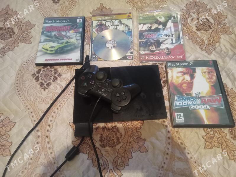 plastation 2 - Керки - img 1
