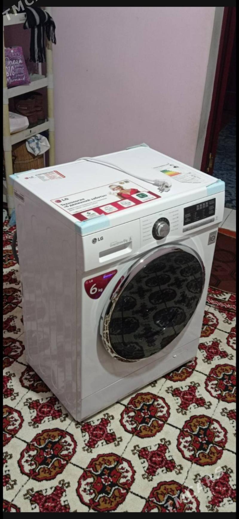 Lji 6 kg - Ашхабад - img 1