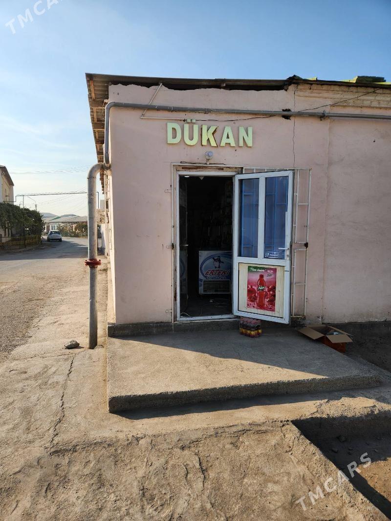 Dükan - Türkmenabat - img 1