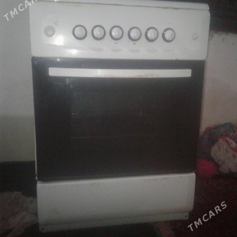 газ.плита. - Болдумсаз - img 1