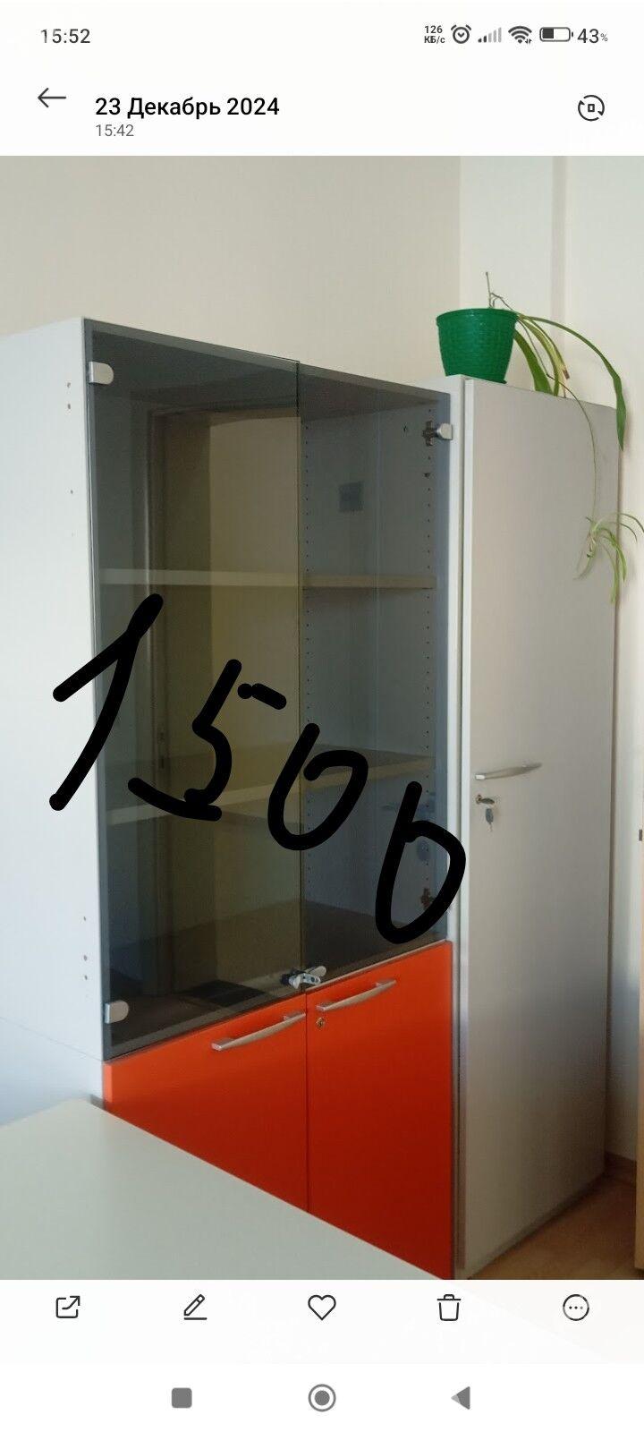 mebel - 30 мкр - img 1